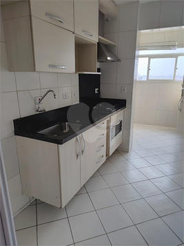 Venda Apartamento São Paulo Cidade Líder 1