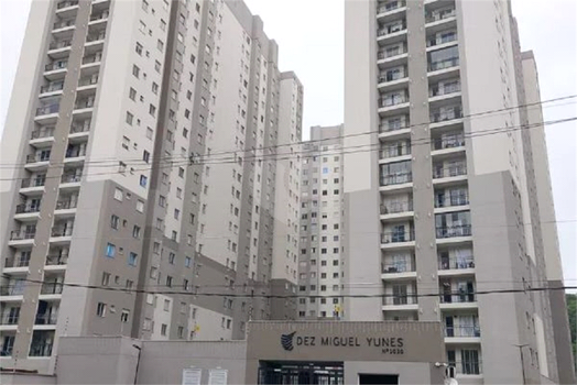 Venda Apartamento São Paulo Usina Piratininga 1