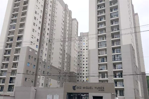 Venda Apartamento São Paulo Usina Piratininga 1