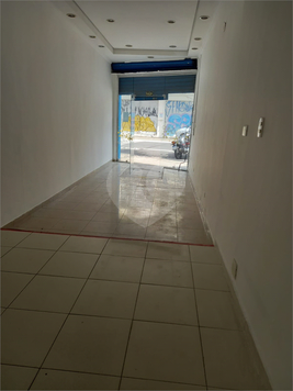 Aluguel Loja São Paulo Vila Mariana 1
