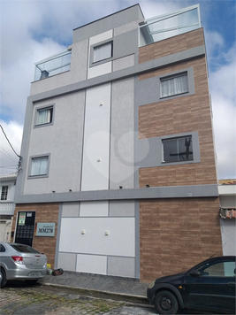 Aluguel Apartamento São Paulo Carandiru 1