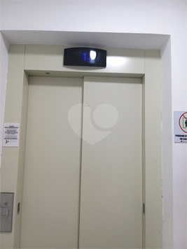 Venda Apartamento São Paulo Carandiru 1