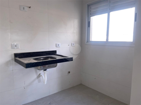 Venda Apartamento São Paulo Tatuapé 1