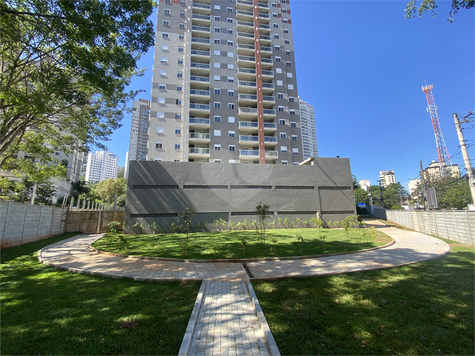 Aluguel Apartamento São Paulo Vila Andrade 1