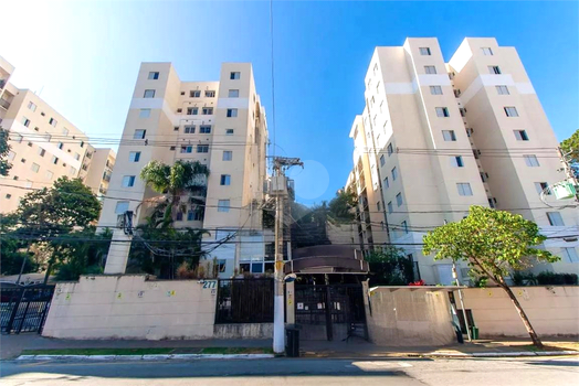 Venda Apartamento São Paulo Vila Mendes 1