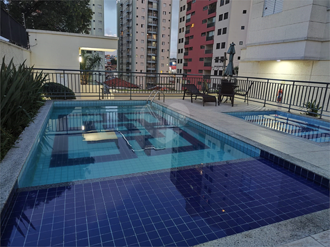 Venda Apartamento São Paulo Sacomã 1
