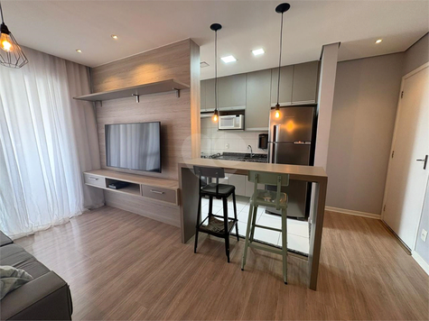 Venda Apartamento São Paulo Fazenda Morumbi 1