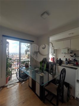 Venda Apartamento São Paulo Sacomã 1