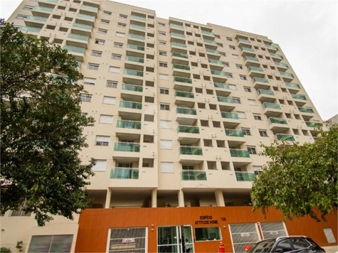 Aluguel Apartamento São Paulo Barra Funda 1
