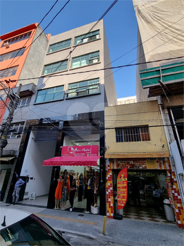 Venda Casa São Paulo Brás 1