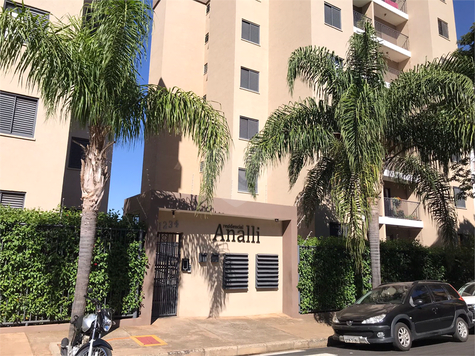 Venda Apartamento São Carlos Centro 1
