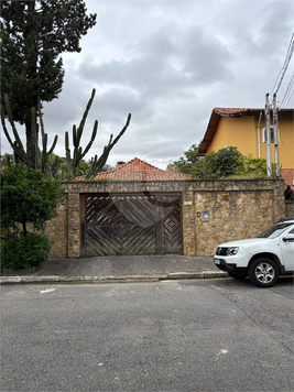Aluguel Casa térrea São Paulo Vila Irmãos Arnoni 1