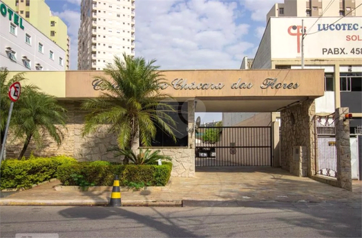 Venda Apartamento Jundiaí Jardim Santa Teresa 1