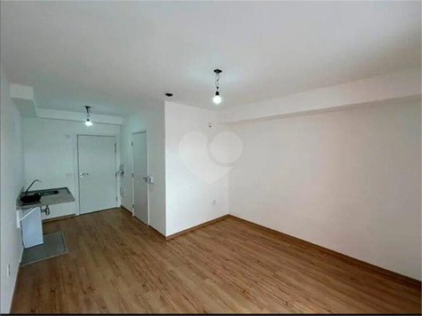Venda Studio São Paulo Butantã 1
