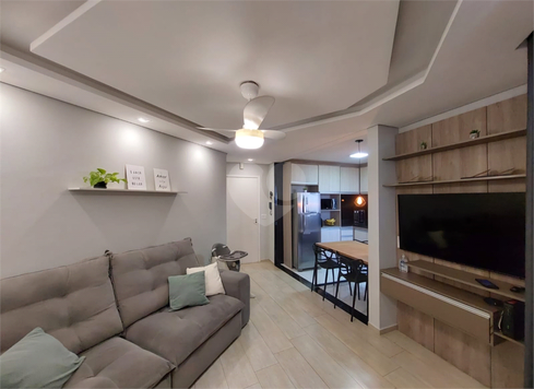 Venda Apartamento Jundiaí Nova Cidade Jardim 1