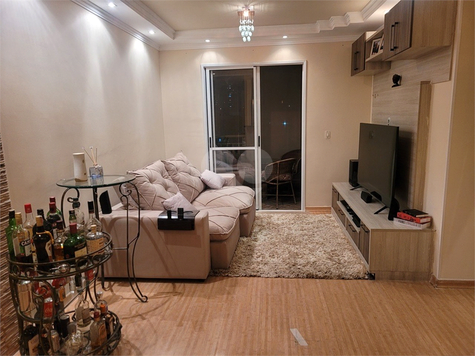 Venda Apartamento São Paulo Vila Albertina 1