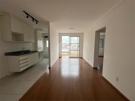 Venda Apartamento São Paulo Vila Pita 1