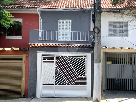 Aluguel Sobrado São Paulo Vila Leopoldina 1