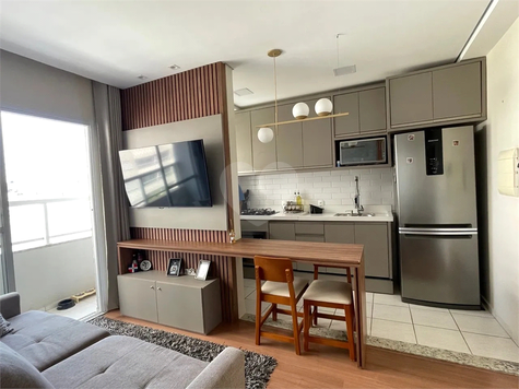 Venda Apartamento Jundiaí Ponte De São João 1