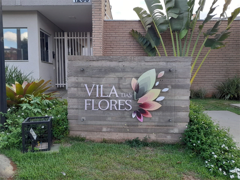Venda Apartamento São Carlos Cidade Jardim 1