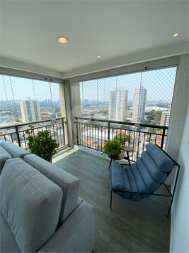 THE VIEW - NOVA ATLANTICA