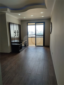 Aluguel Apartamento São Paulo Tatuapé 1