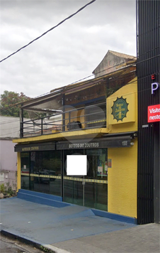 Aluguel Salão Comercial São Paulo Parada Inglesa 1