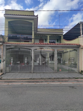 Venda Casa Volta Redonda Santa Cruz 1
