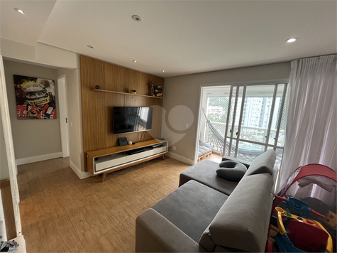 Venda Apartamento São Paulo Vila Andrade 1