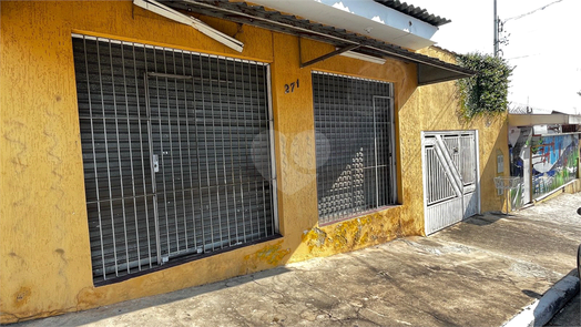 Venda Casa térrea São Paulo Jardim Santa Cruz (zona Norte) 1