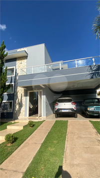 Venda Condomínio Itupeva Residencial Ibi-aram 1