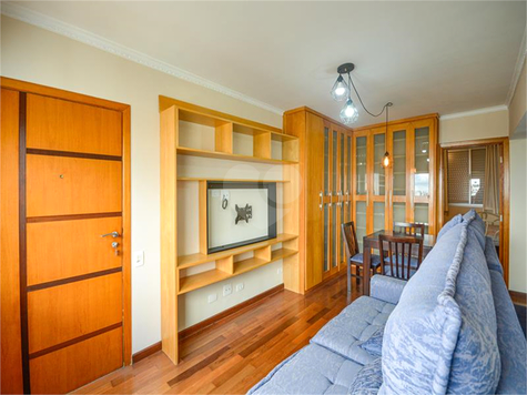 Venda Apartamento São Paulo Vila Mariana 1