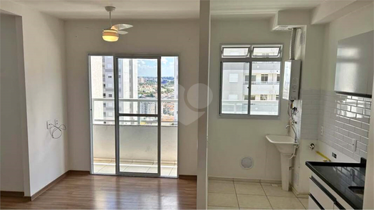 Aluguel Apartamento Jundiaí Vila Rio Branco 1