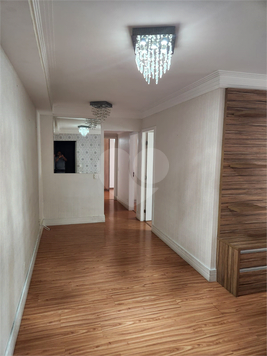 Venda Apartamento São Paulo Tatuapé 1