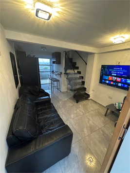 Venda Apartamento São Paulo Chácara Mafalda 1