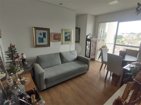 Venda Apartamento Salto Bela Vista 1