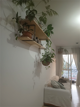 Venda Apartamento São Paulo Parque Mandaqui 1