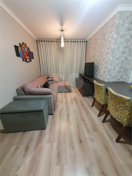 Venda Apartamento São Paulo Sacomã 1