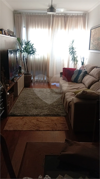 Conjunto Residencial Paineiras