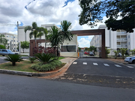 Venda Apartamento São Carlos Vila Boa Vista 1 1