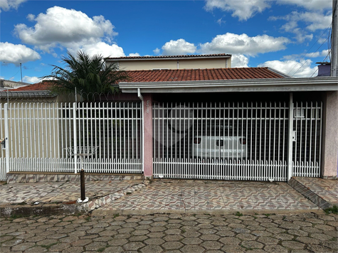Venda Casa Itapetininga Jardim Itália 1