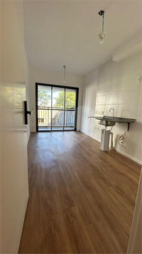 Aluguel Apartamento São Paulo Pinheiros 1