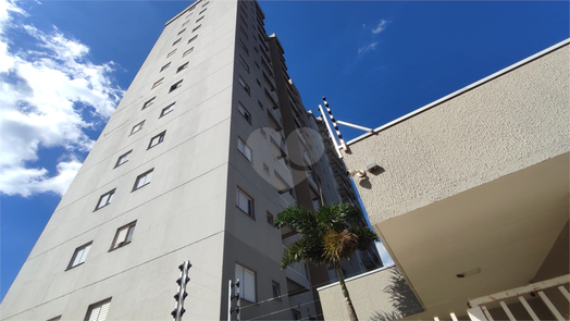 Venda Apartamento São Carlos Recreio São Judas Tadeu 1