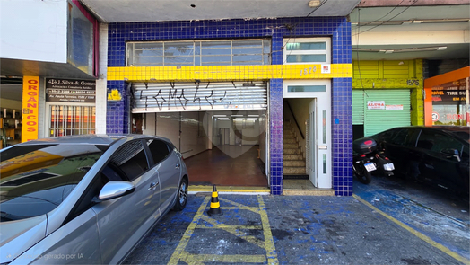 Aluguel Salão Comercial São Paulo Pirituba 1
