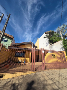 Venda Casa Sorocaba Wanel Ville 1