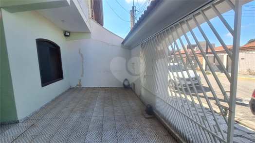 Venda Casa Sorocaba Vila Carvalho 1