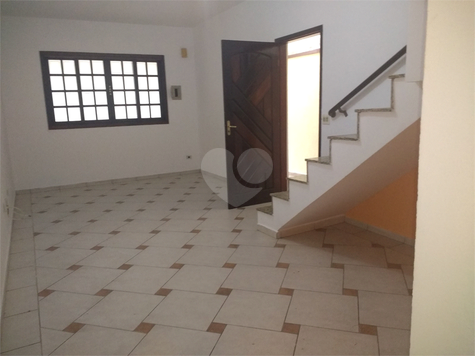 Venda Sobrado São Paulo Vila Carrão 1