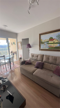 Venda Apartamento Itatiba Loteamento Santo Antônio 1