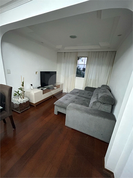 Venda Apartamento São Paulo Jardim Taquaral 1