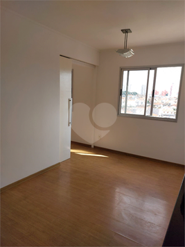 Venda Apartamento São Paulo Sacomã 1